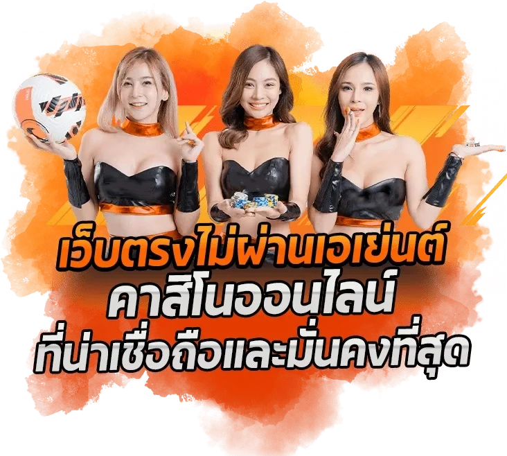 สล็อต lsm99